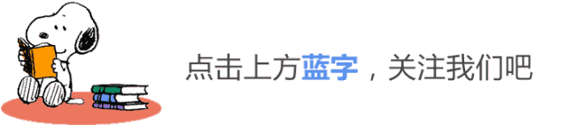 数据结构学习笔记(四)队列 数据结构学习笔记(四)队列